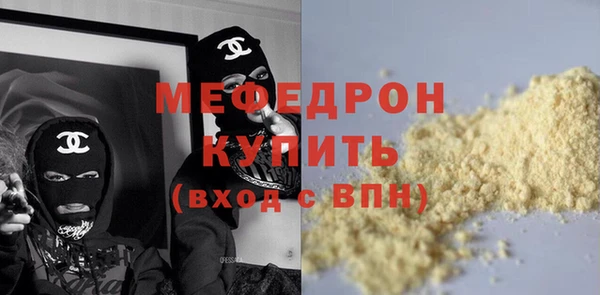 кокс Иннополис